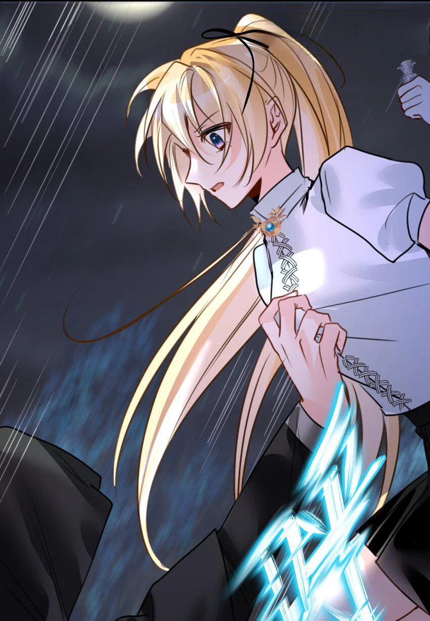 Página 43 del Manga