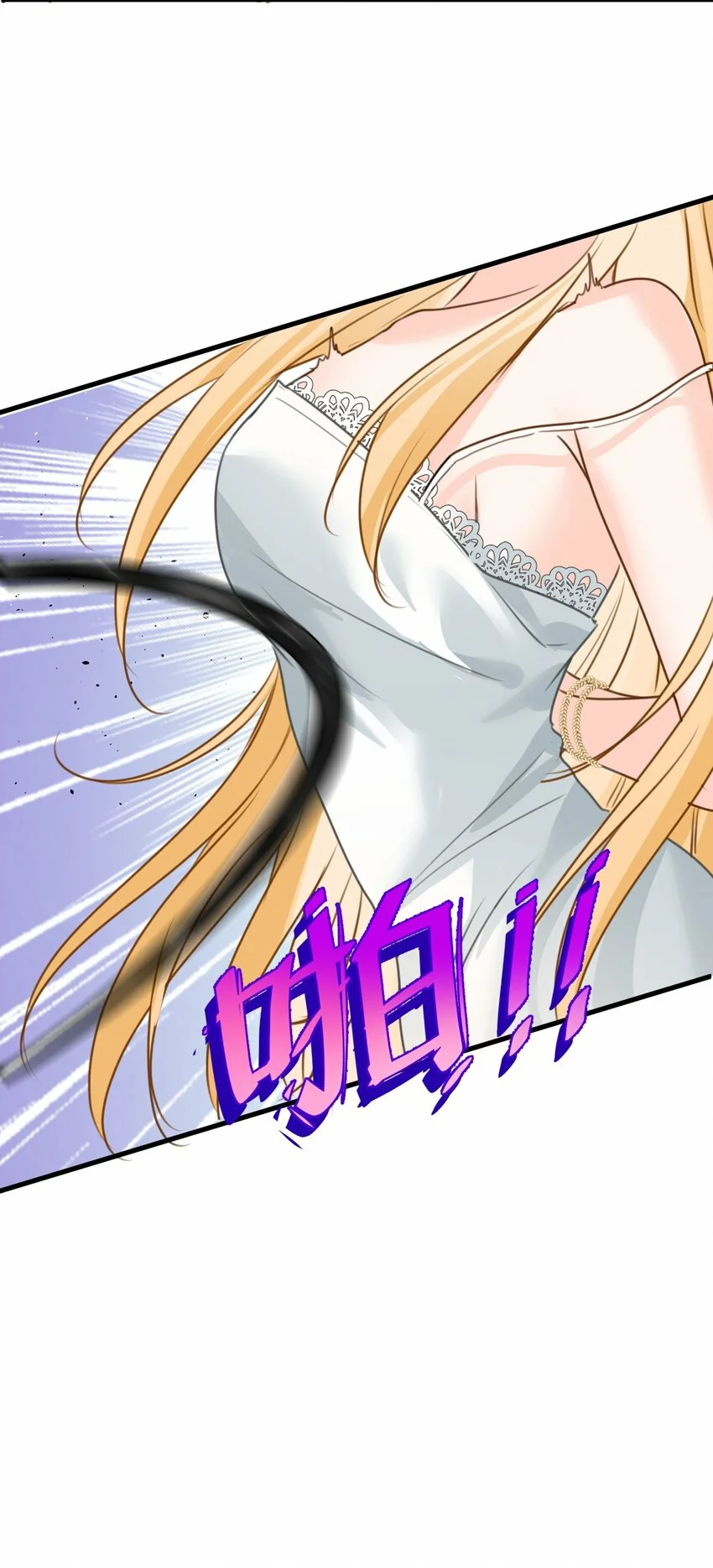 Página 42 del Manga