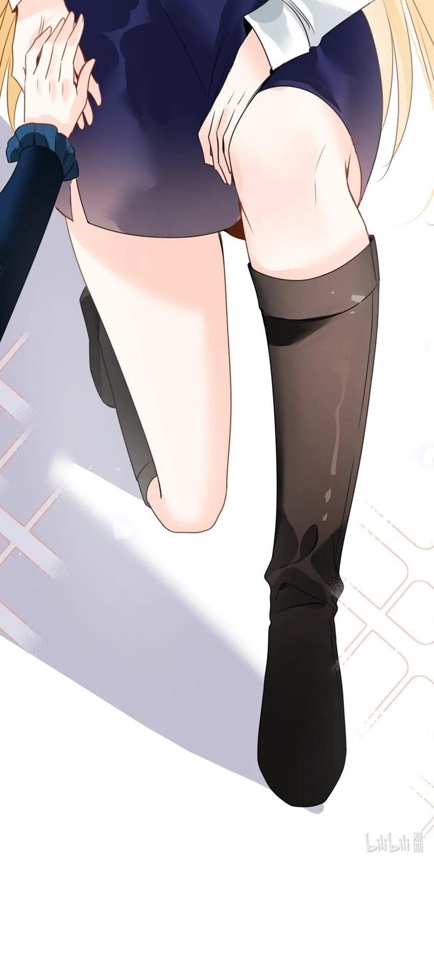 Página 50 del Manga