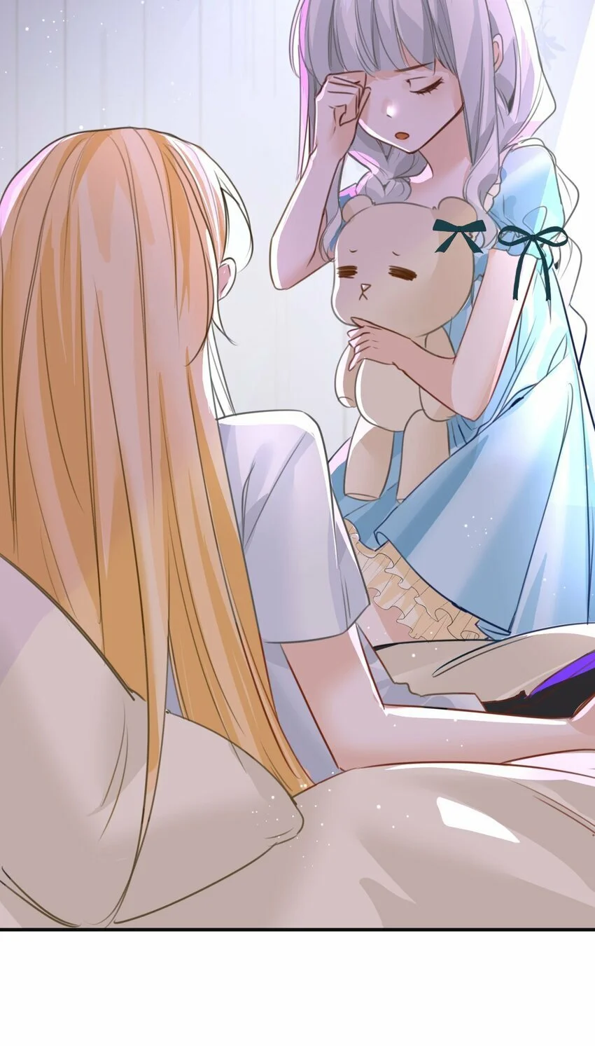 Página 61 del Manga