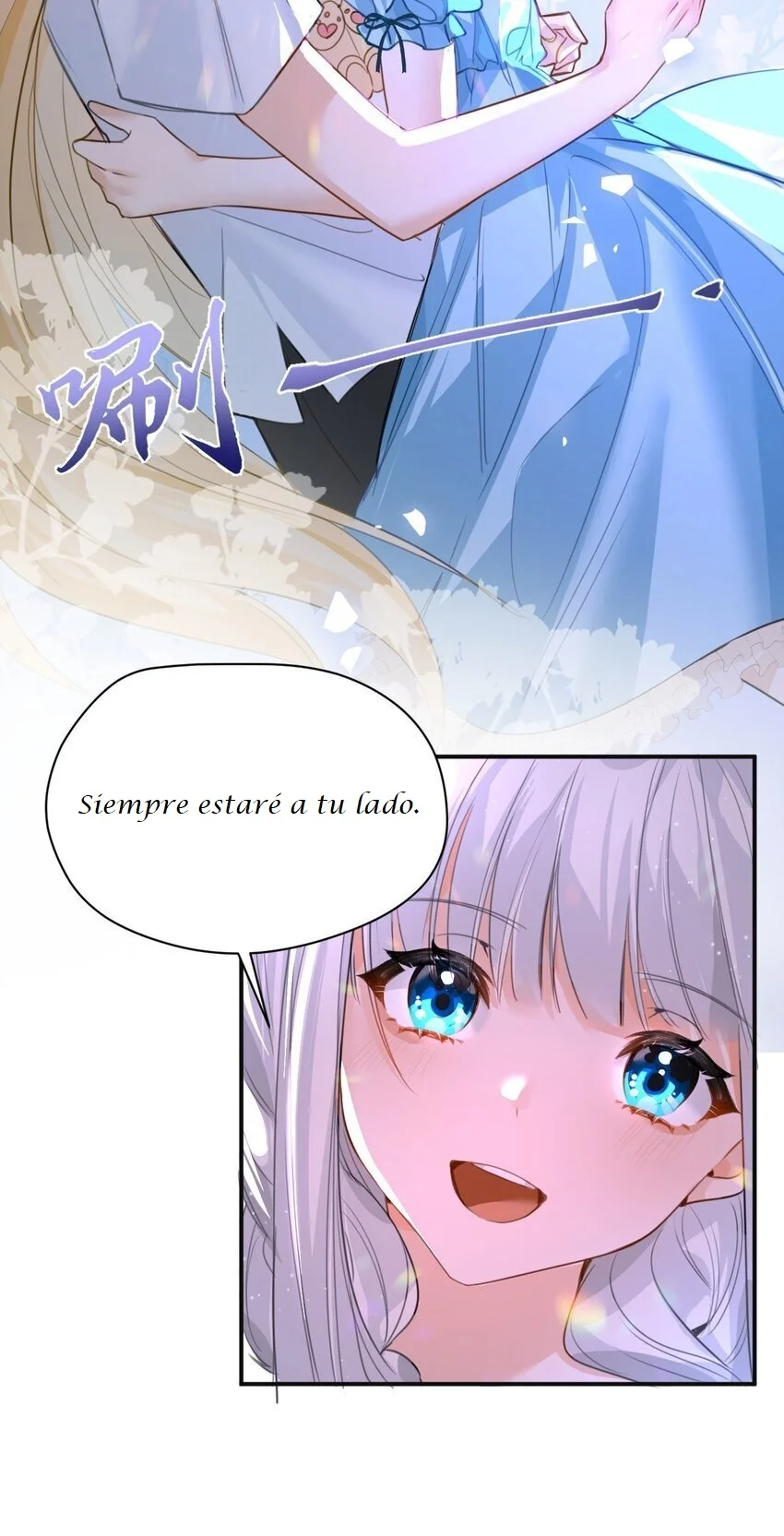 Página 64 del Manga
