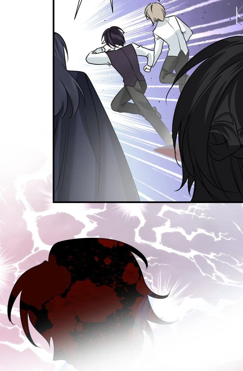 Página 49 del Manga