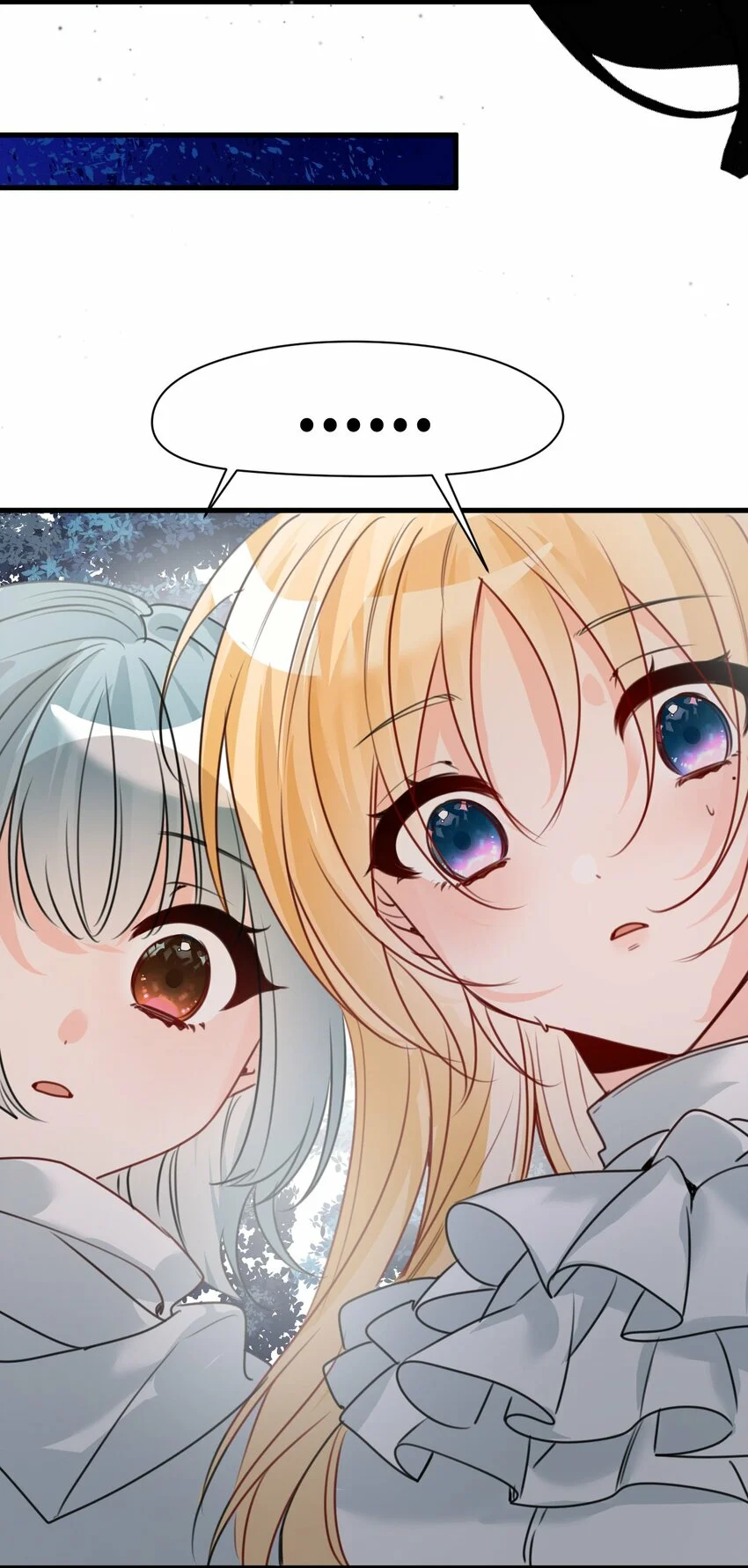 Página 54 del Manga