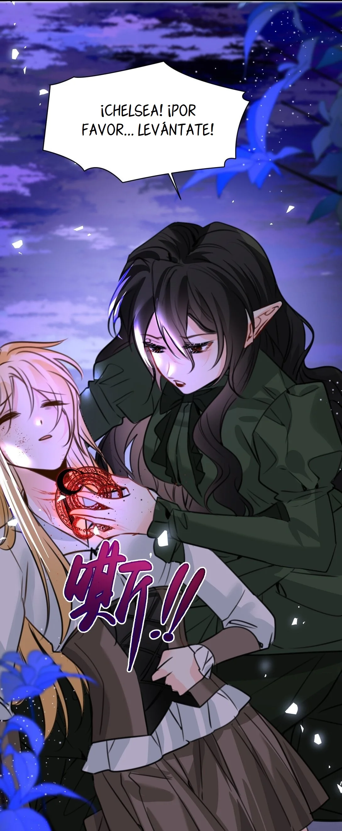 Página 29 del Manga