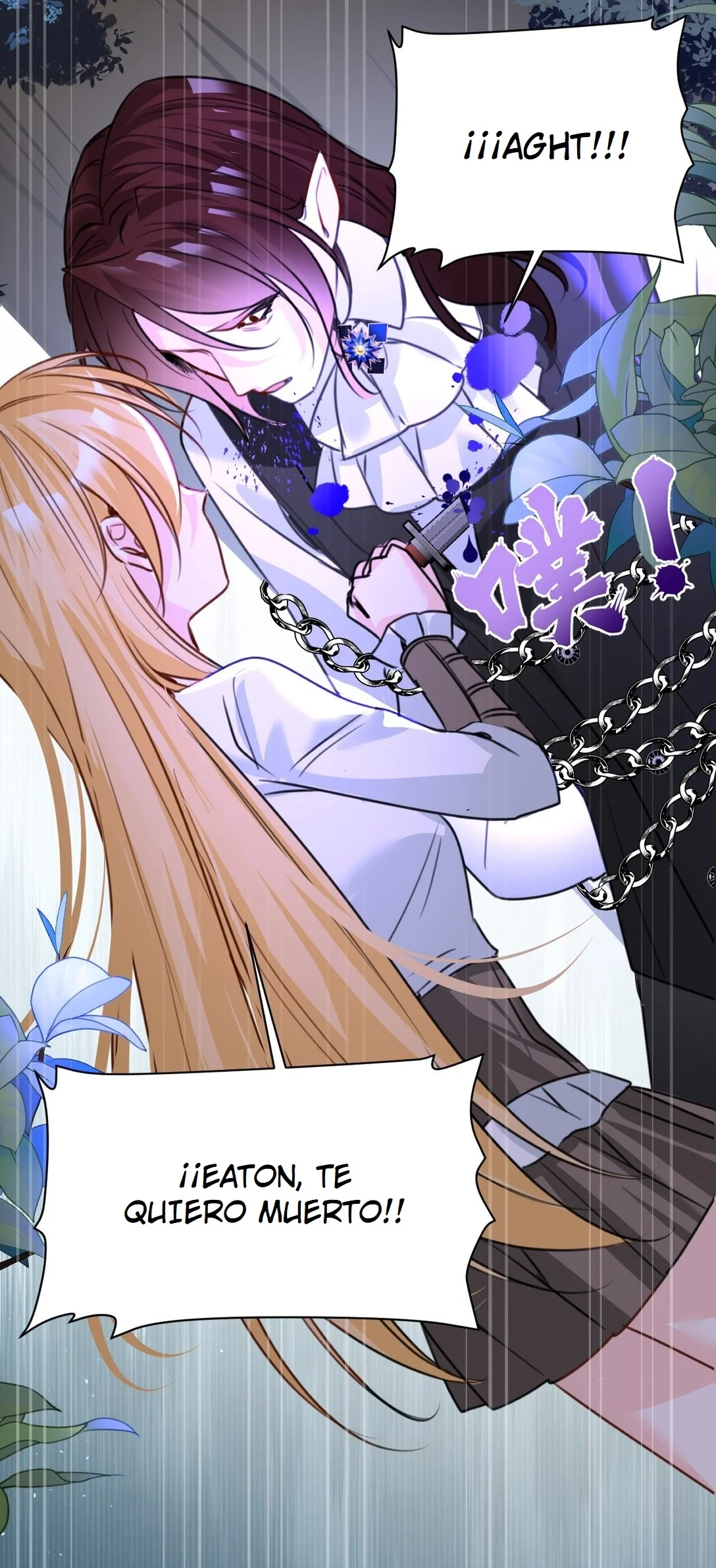 Página 42 del Manga