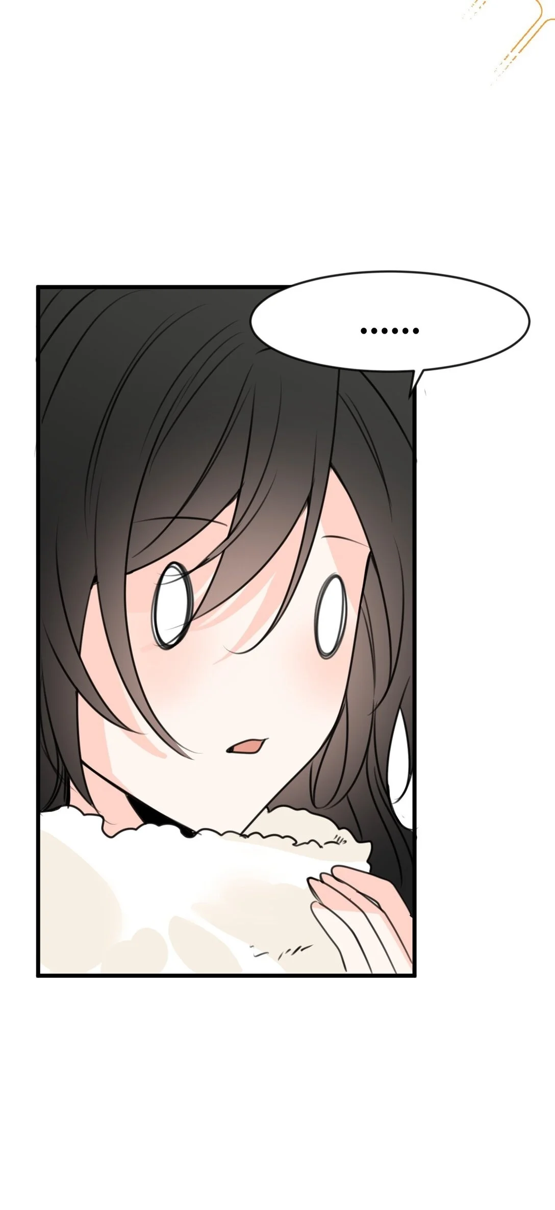 Página 50 del Manga