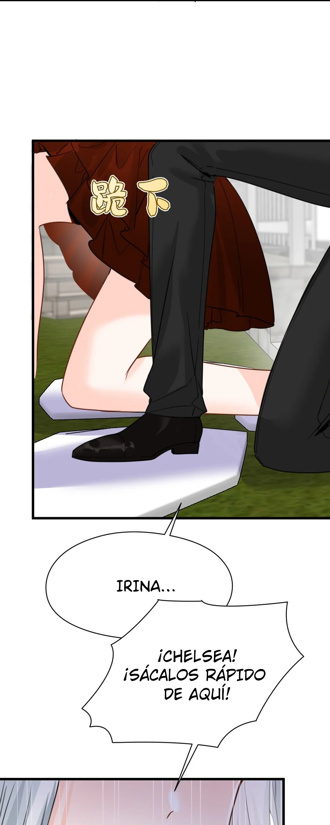 Página 31 del Manga