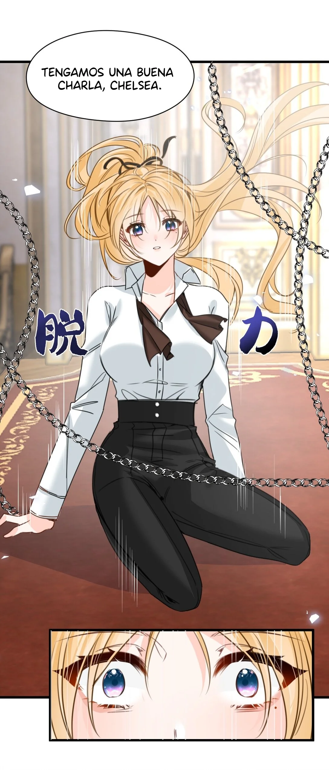 Página 30 del Manga