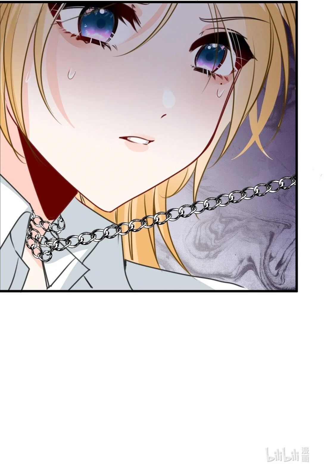 Página 39 del Manga