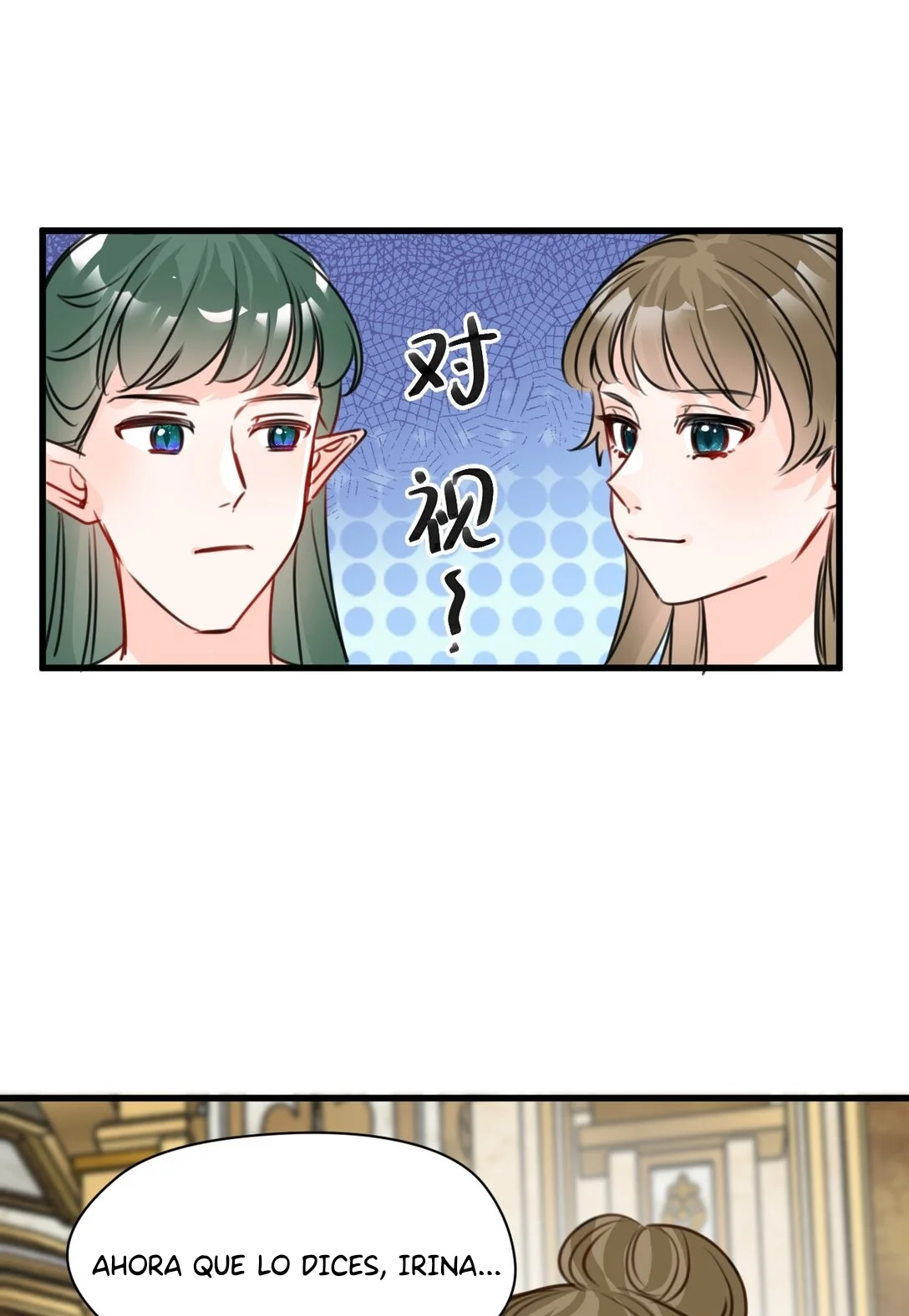 Página 39 del Manga