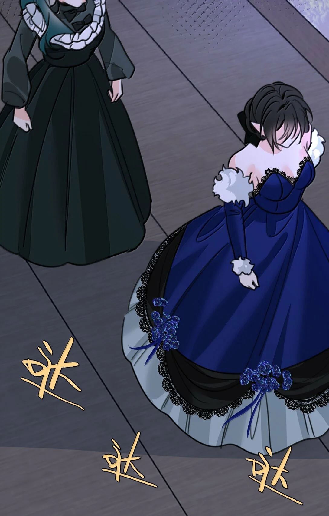 Página 46 del Manga