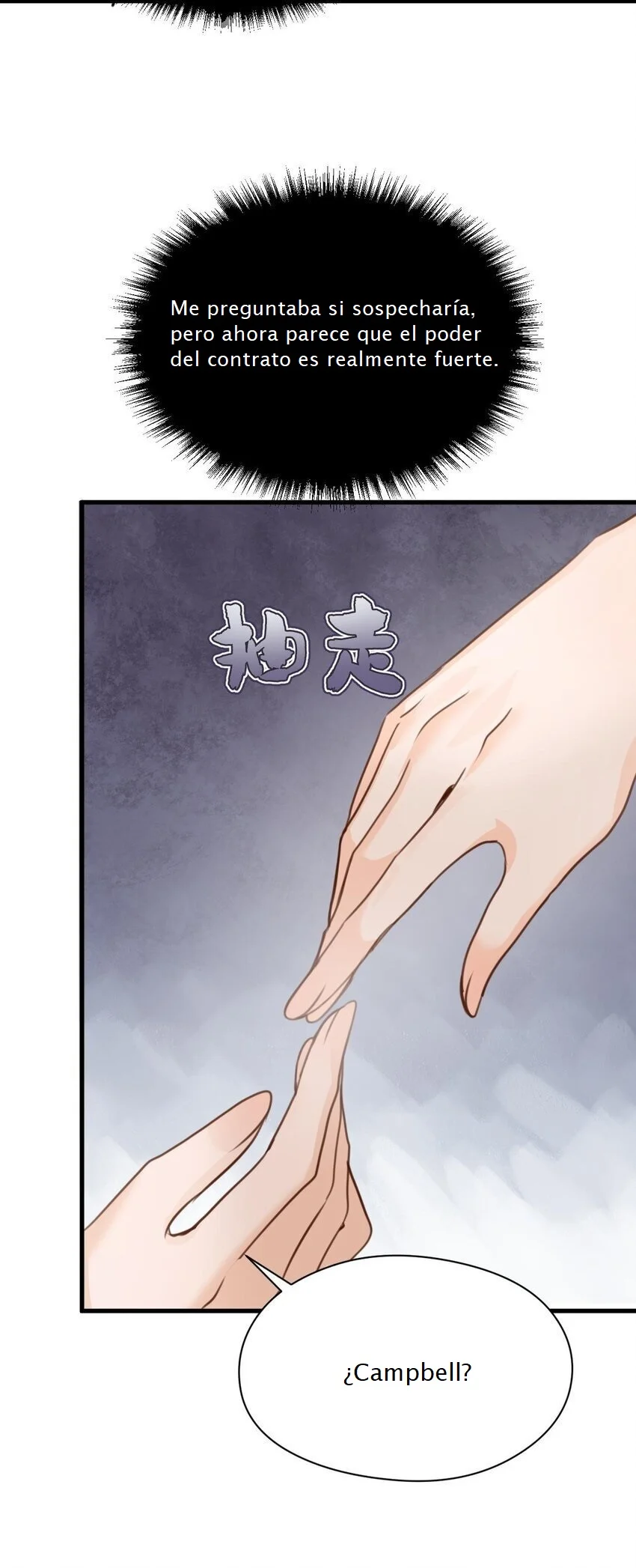 Página 38 del Manga