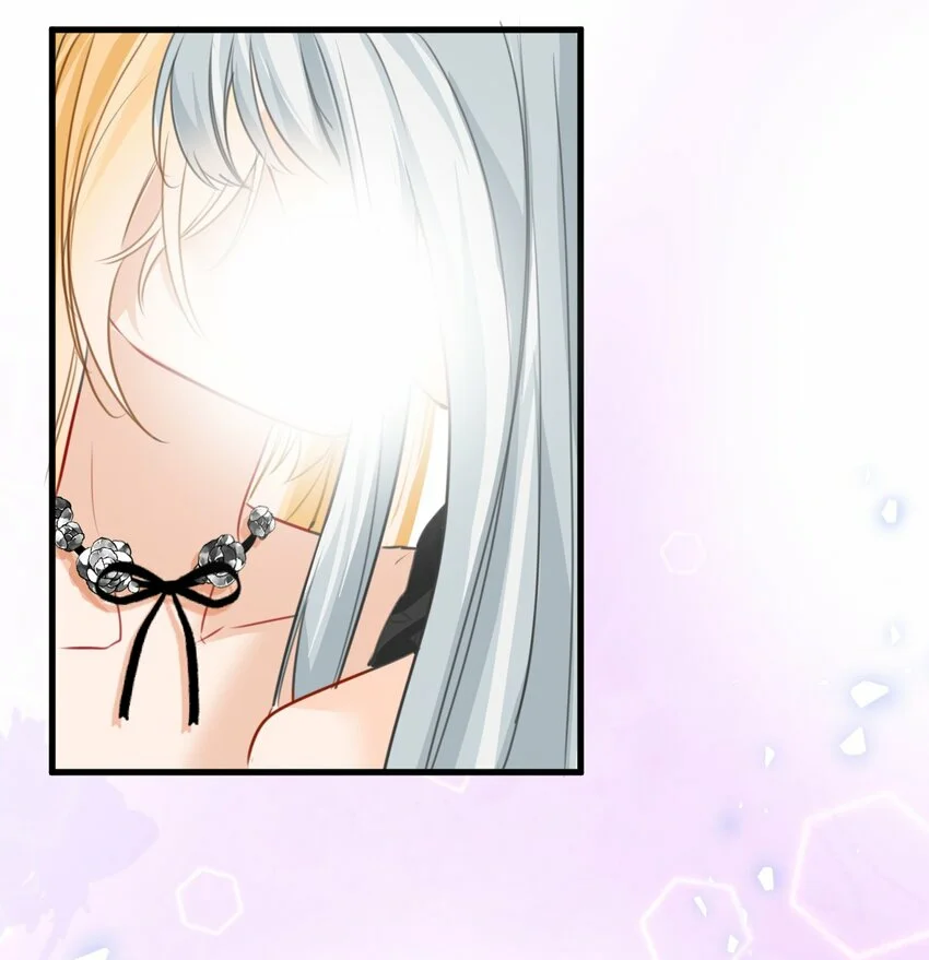 Página 44 del Manga