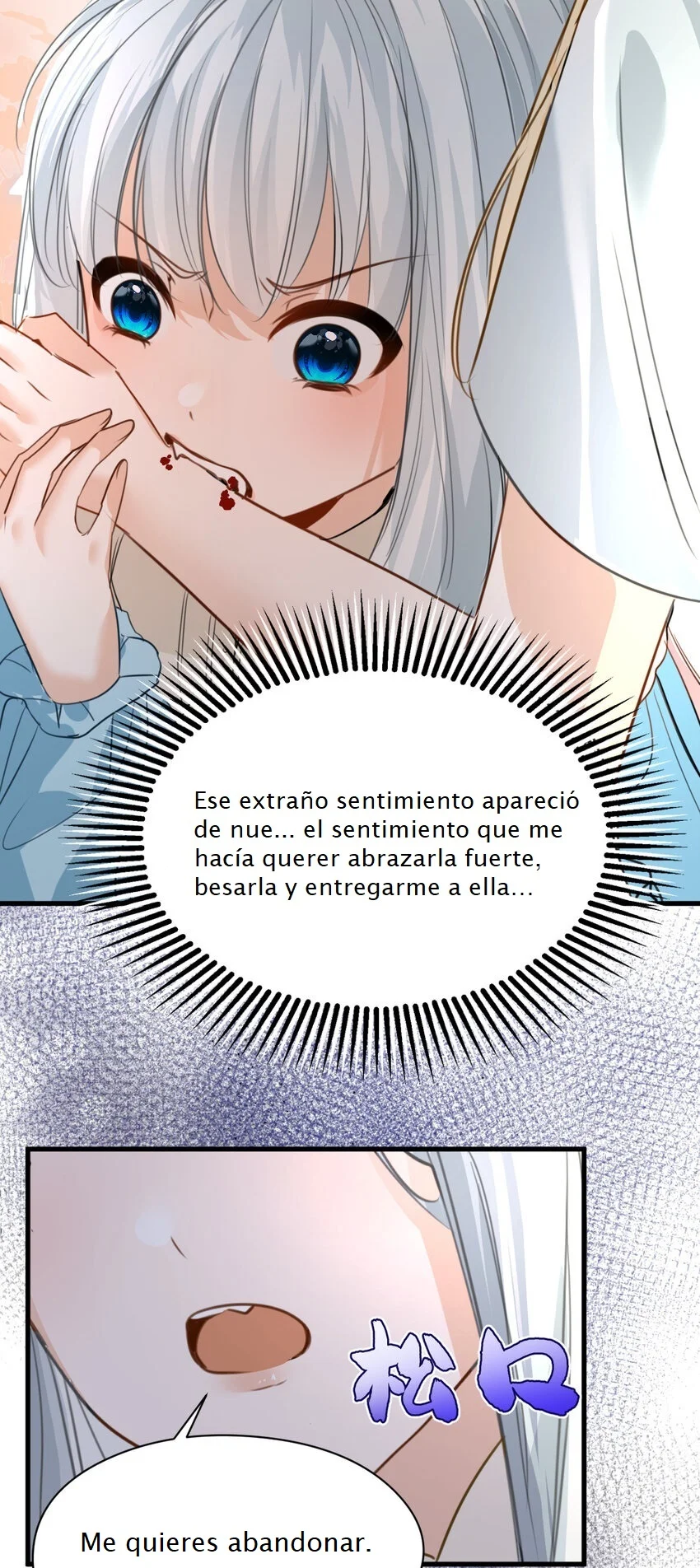 Página 42 del Manga