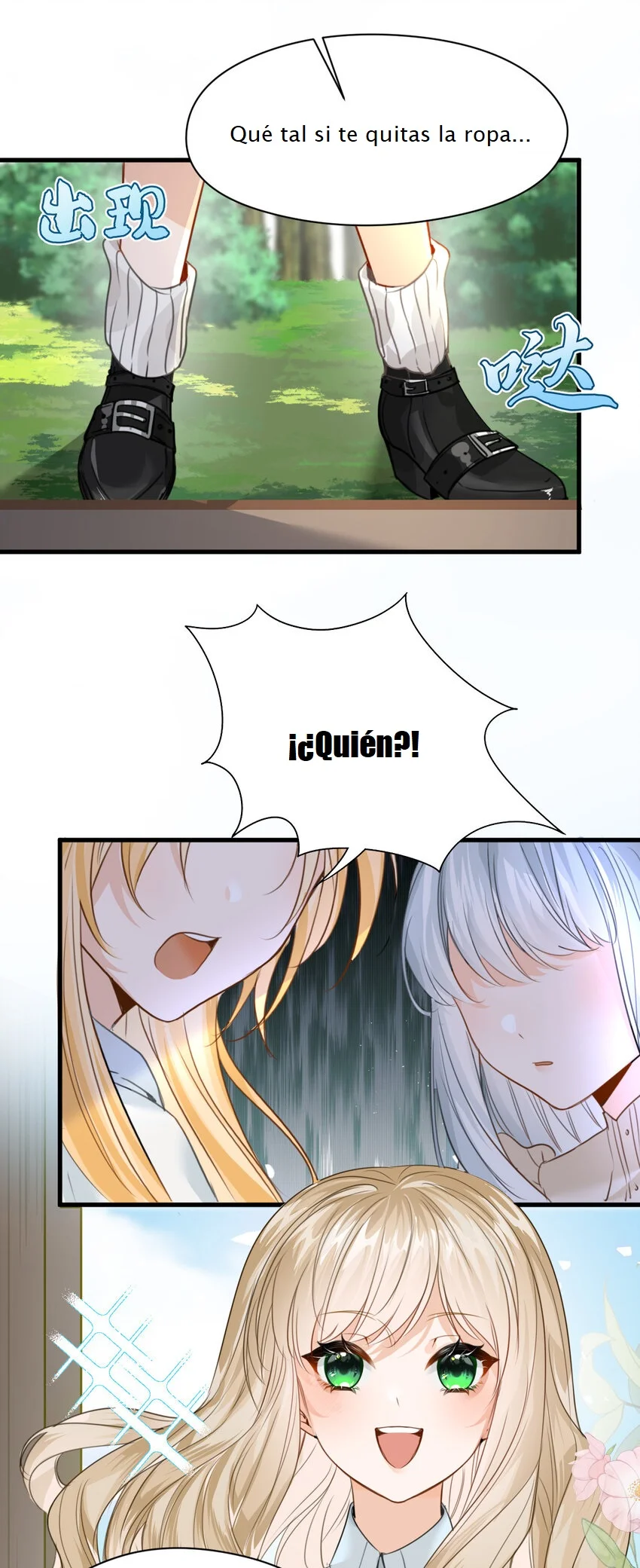 Página 48 del Manga