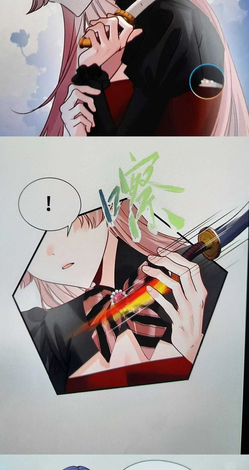 Página 29 del Manga