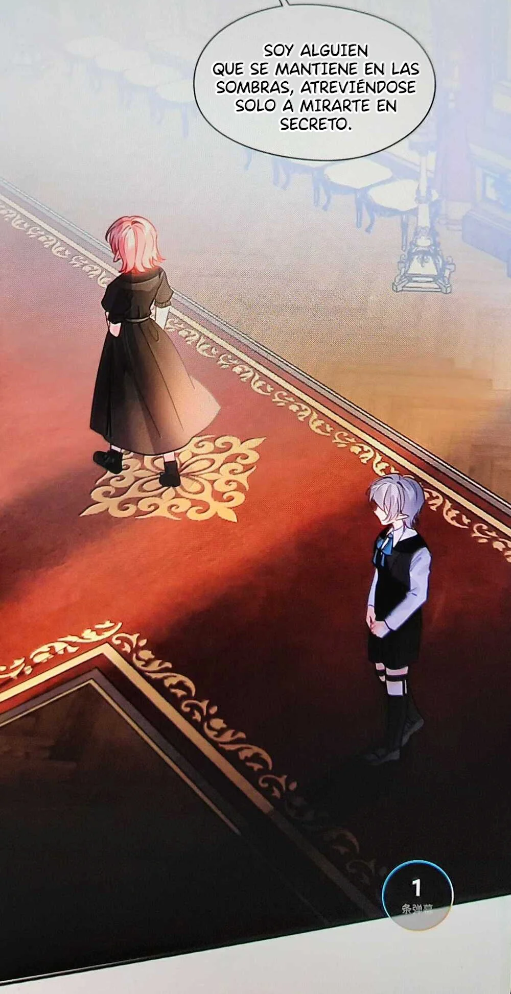 Página 33 del Manga