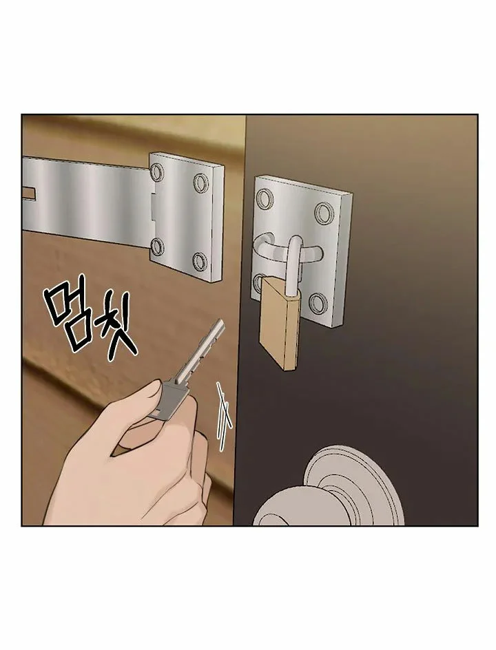 Página 60 del Manga