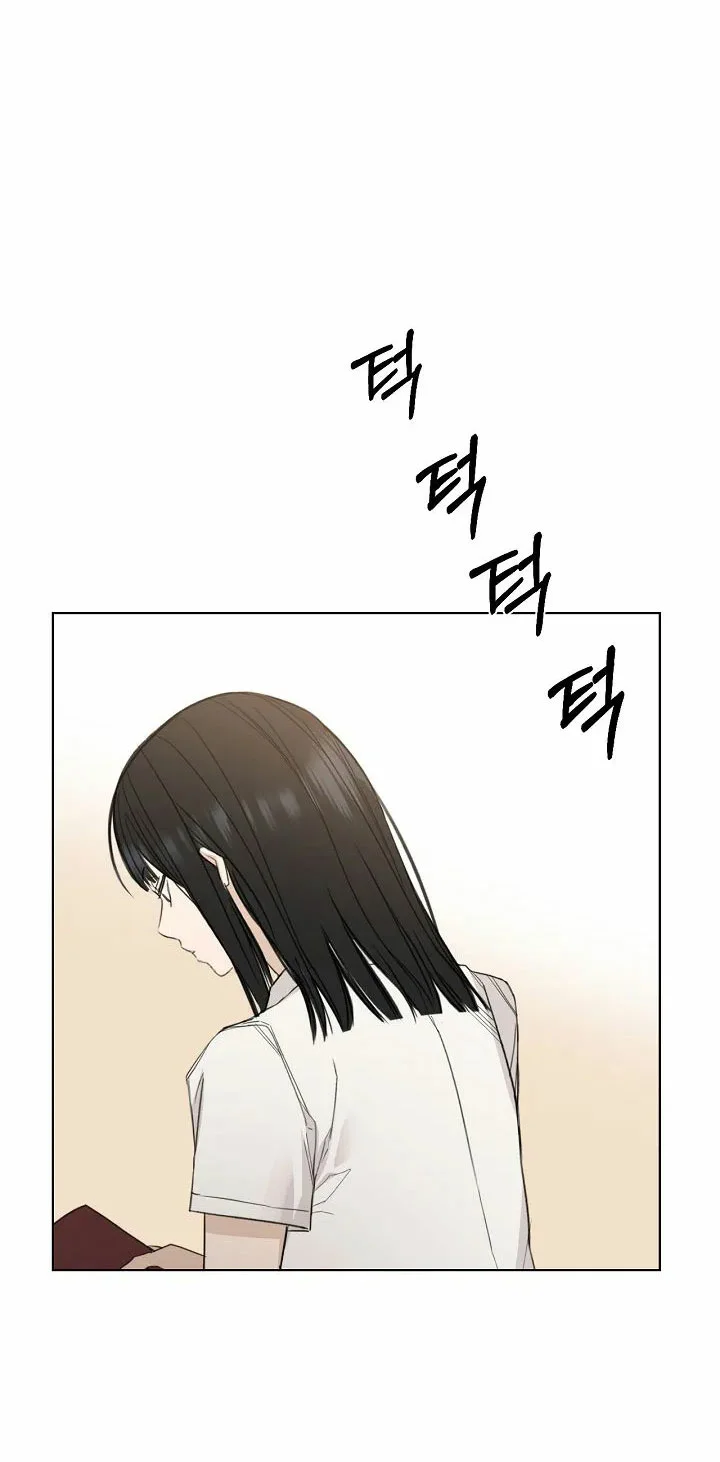 Página 70 del Manga