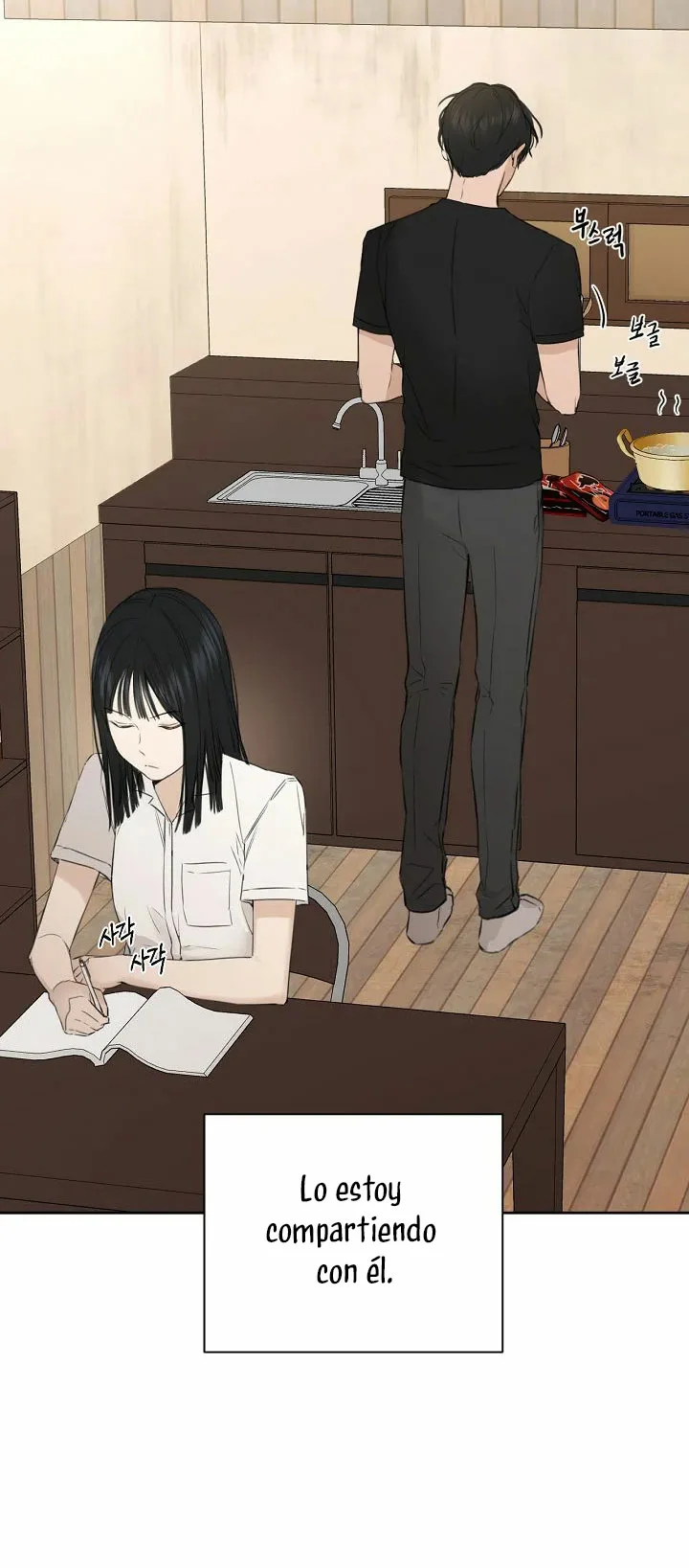 Página 77 del Manga