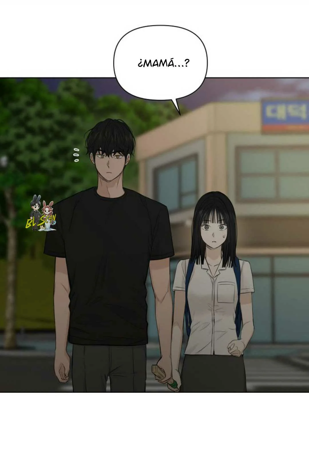 Página 49 del Manga