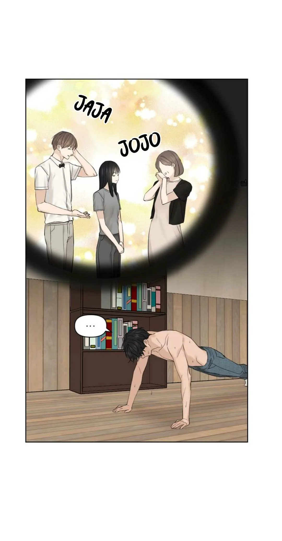 Página 72 del Manga
