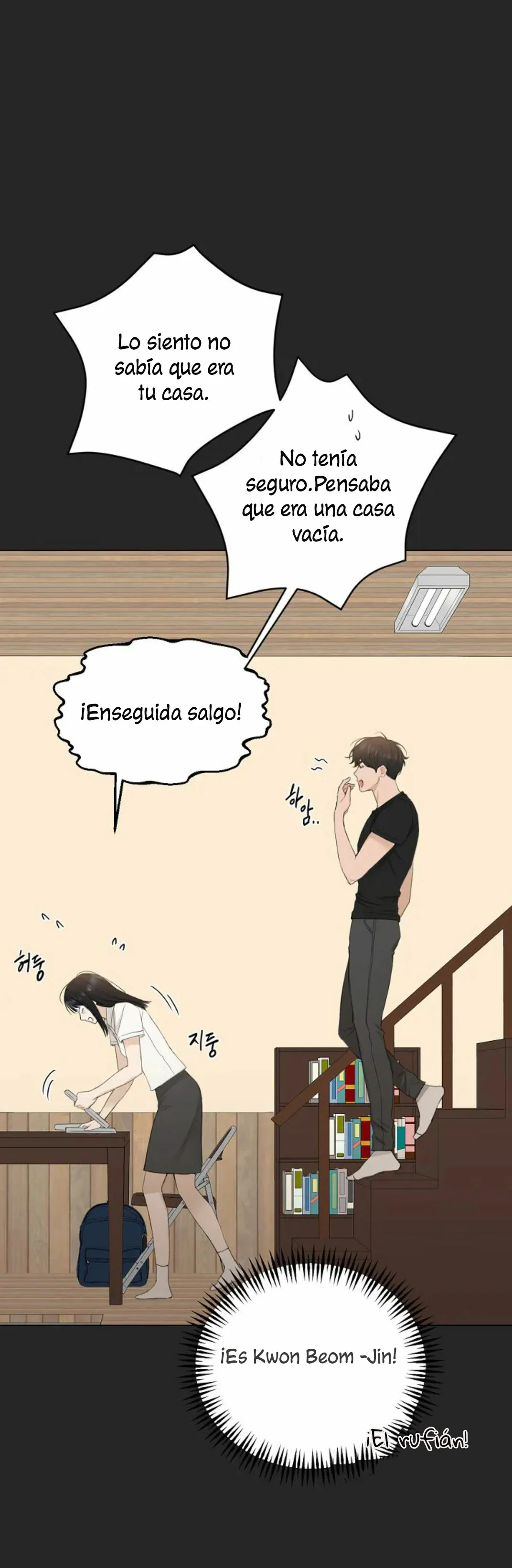 Página 17 del Manga