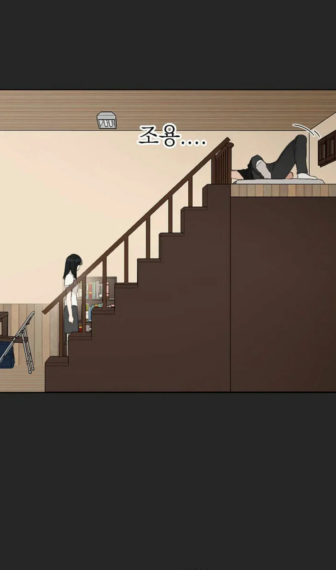 Página 69 del Manga