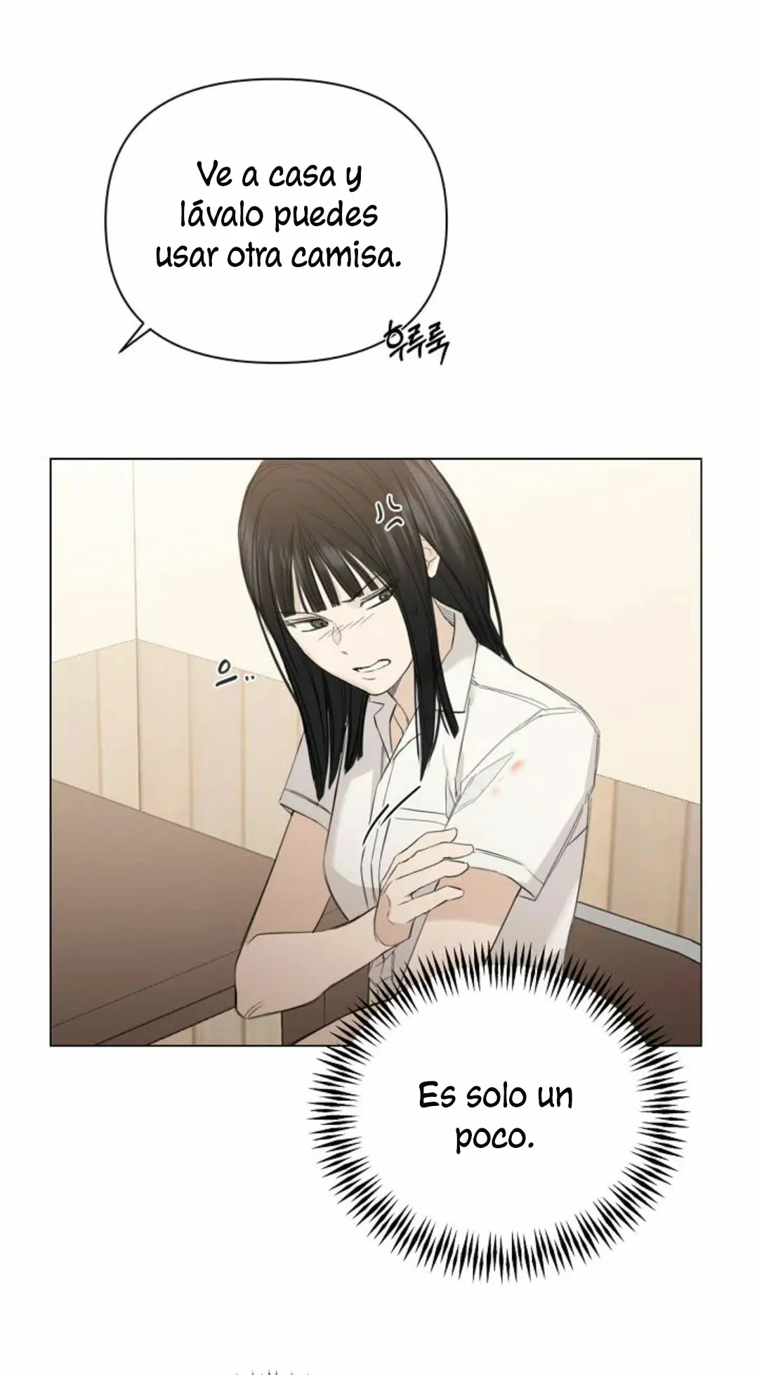 Página 93 del Manga