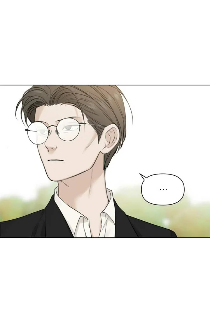 Página 67 del Manga