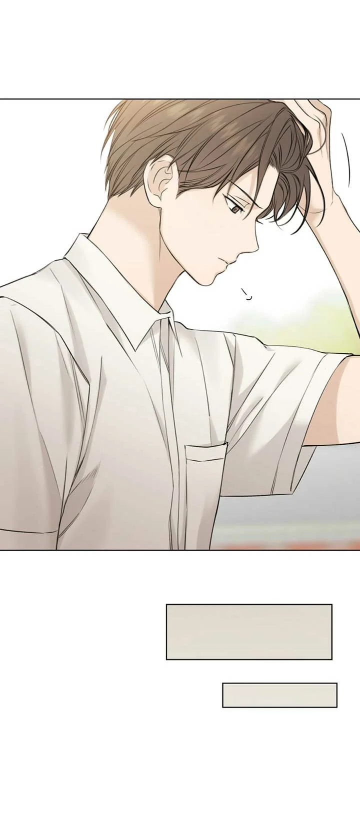 Página 70 del Manga