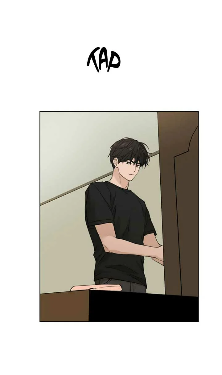 Página 73 del Manga