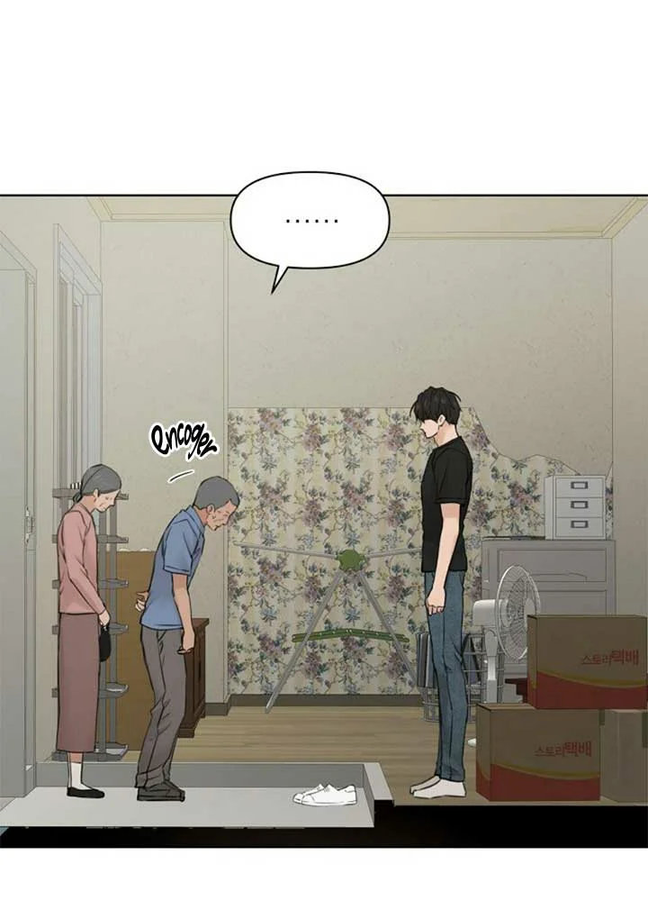 Página 81 del Manga