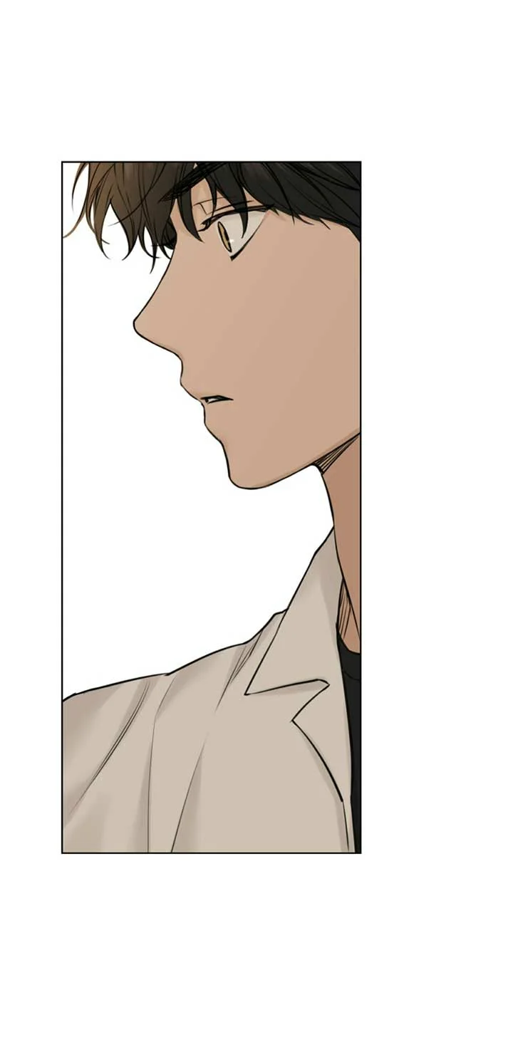 Página 71 del Manga