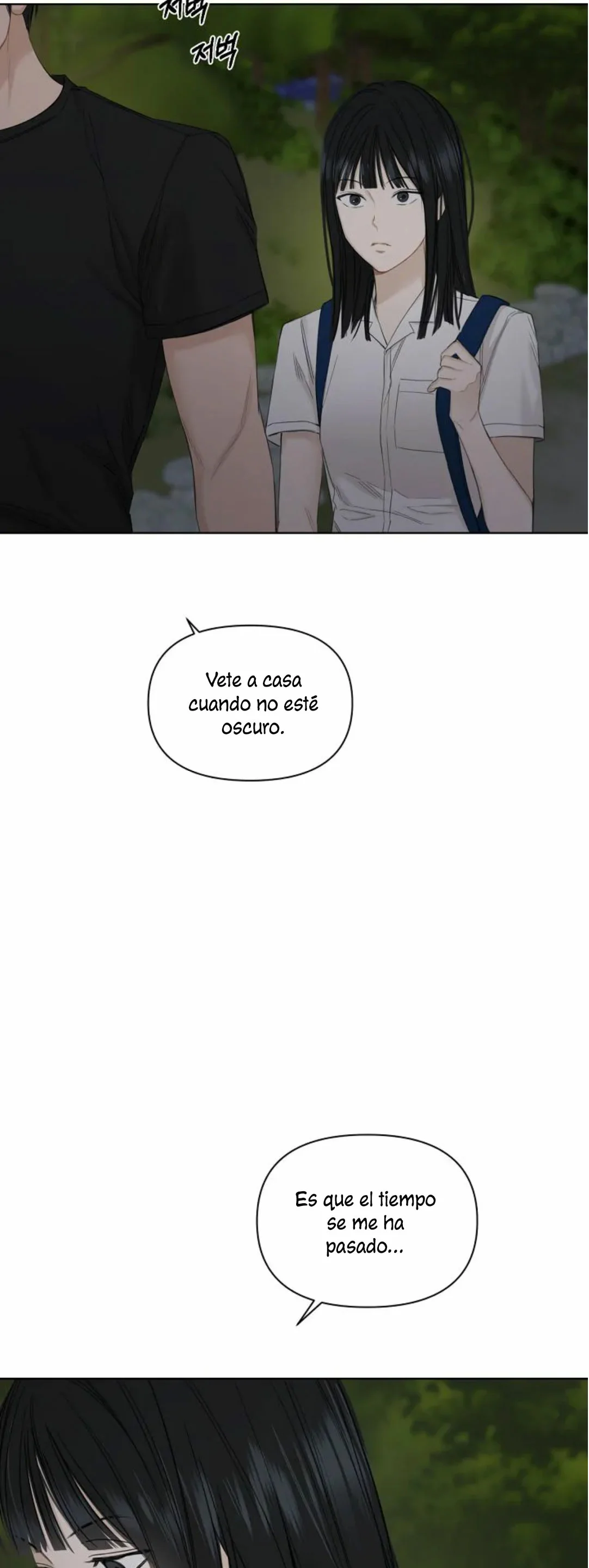 Página 45 del Manga