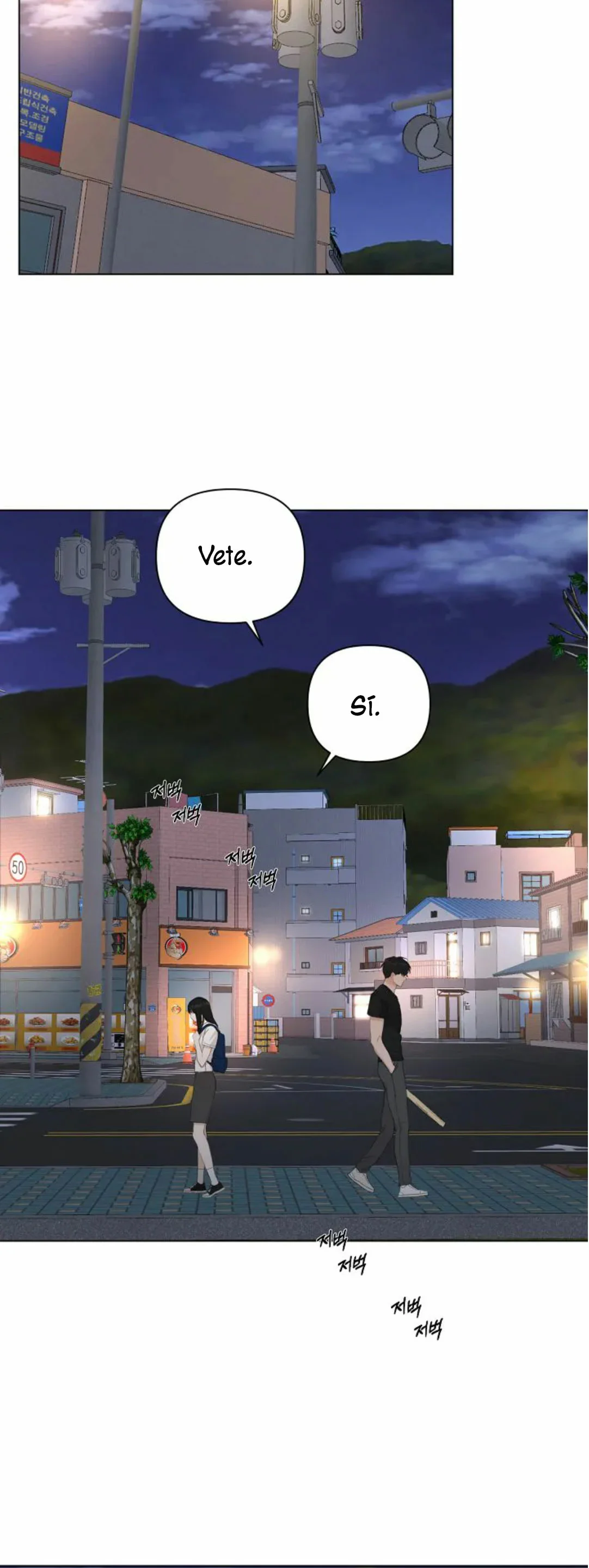 Página 48 del Manga