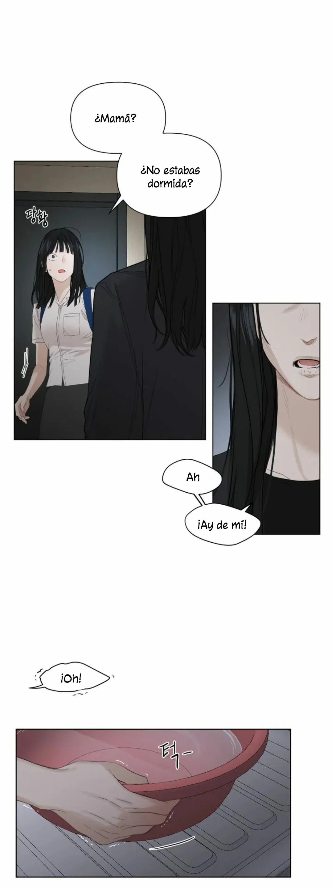 Página 57 del Manga