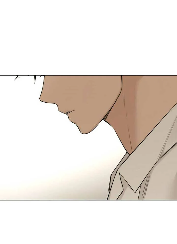 Página 77 del Manga