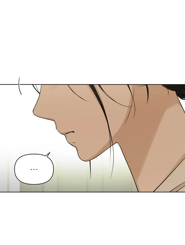 Página 93 del Manga