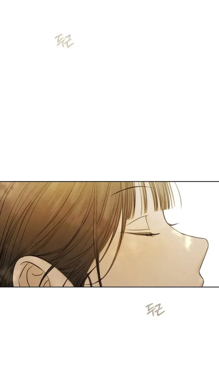 Página 48 del Manga