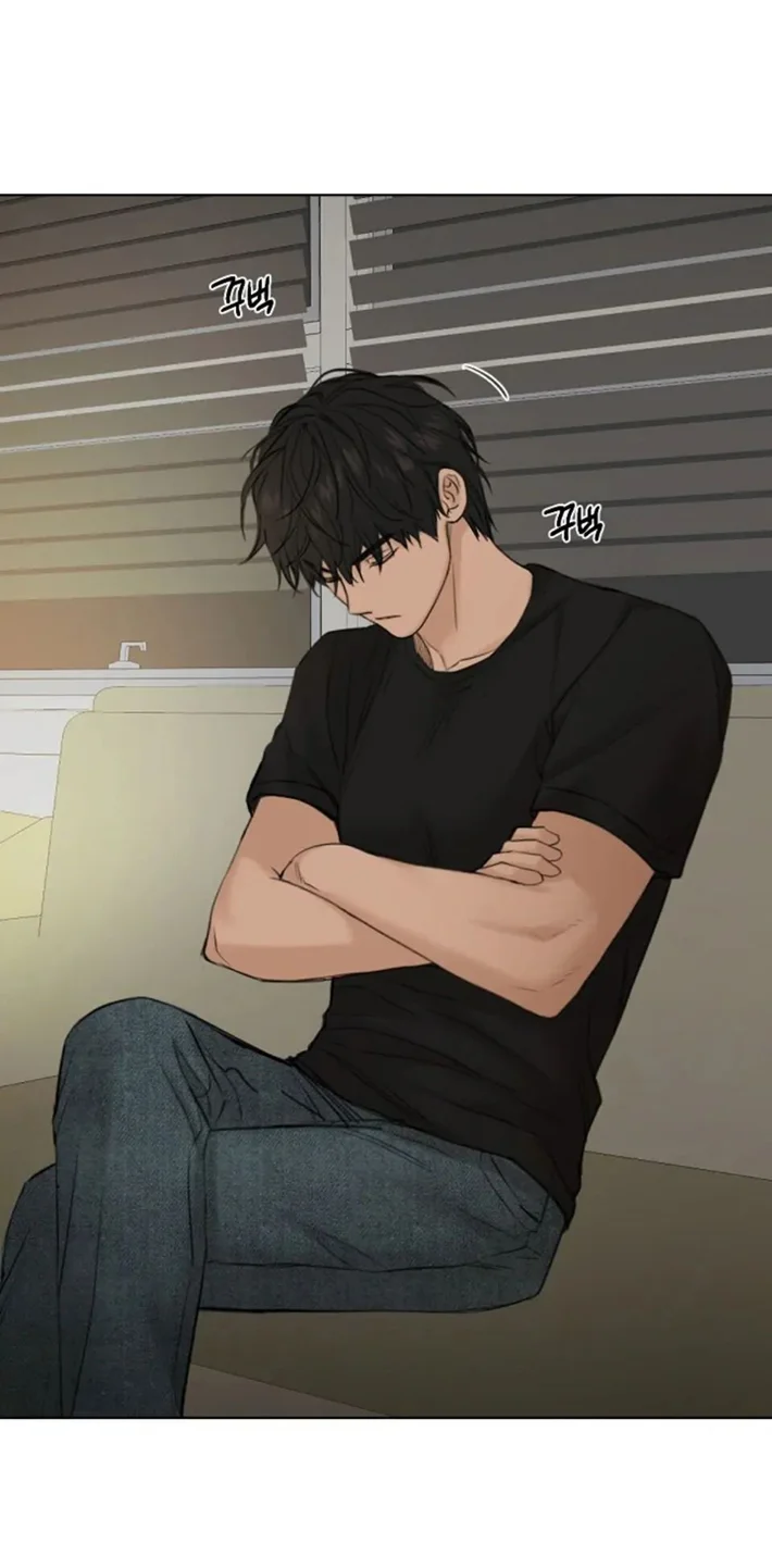 Página 72 del Manga