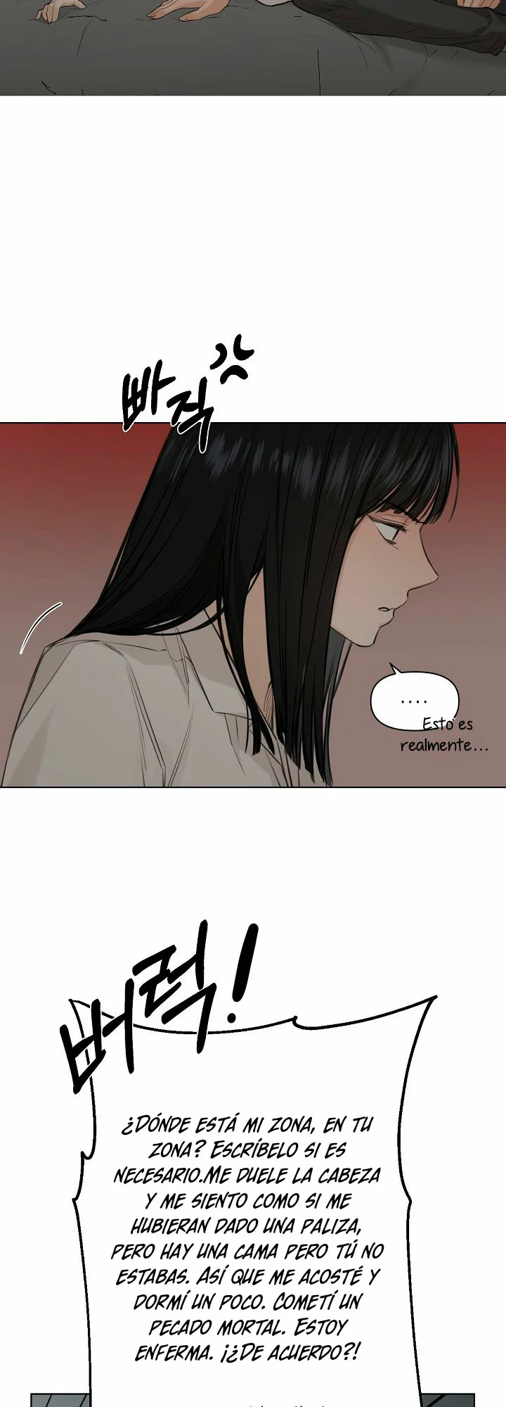 Página 47 del Manga