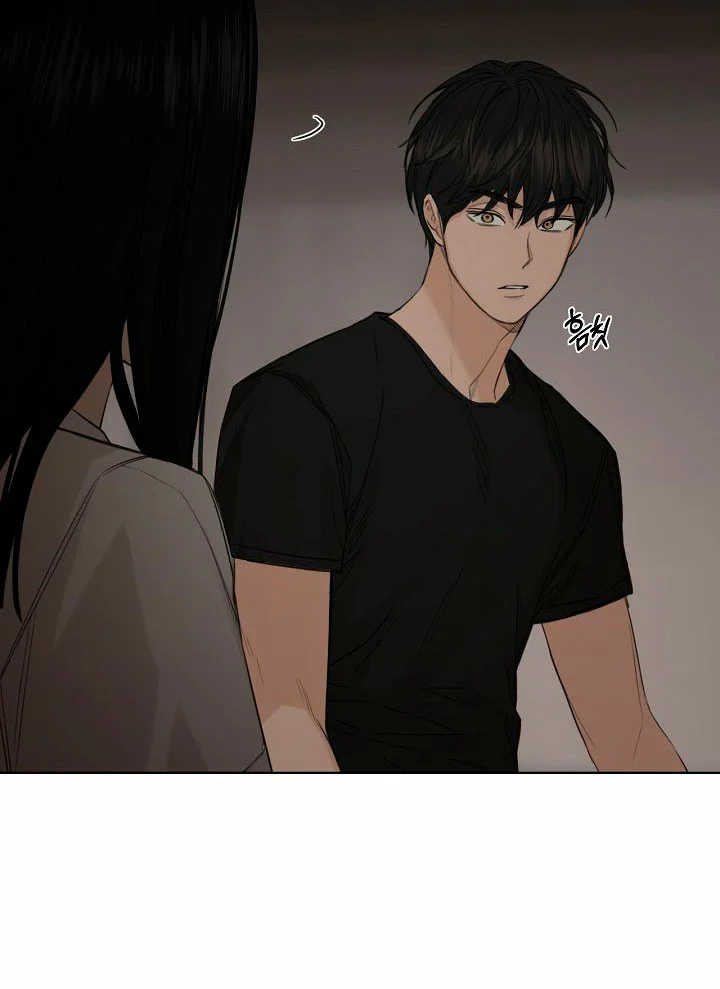 Página 53 del Manga