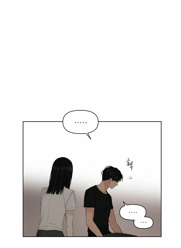 Página 54 del Manga