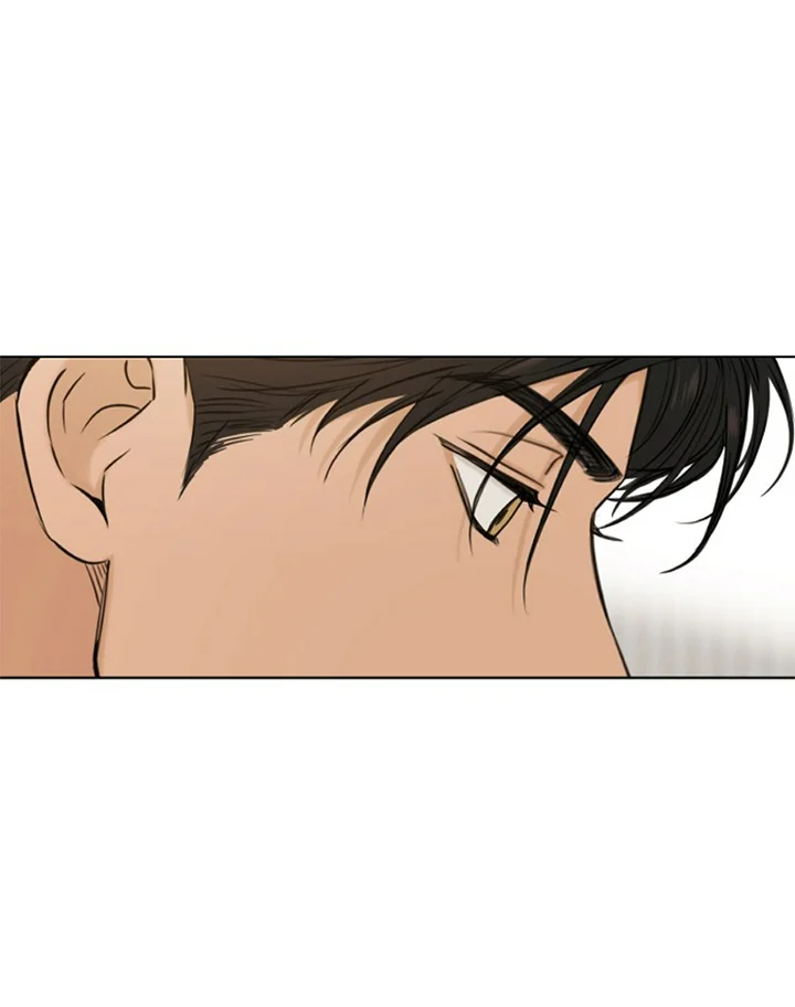 Página 79 del Manga