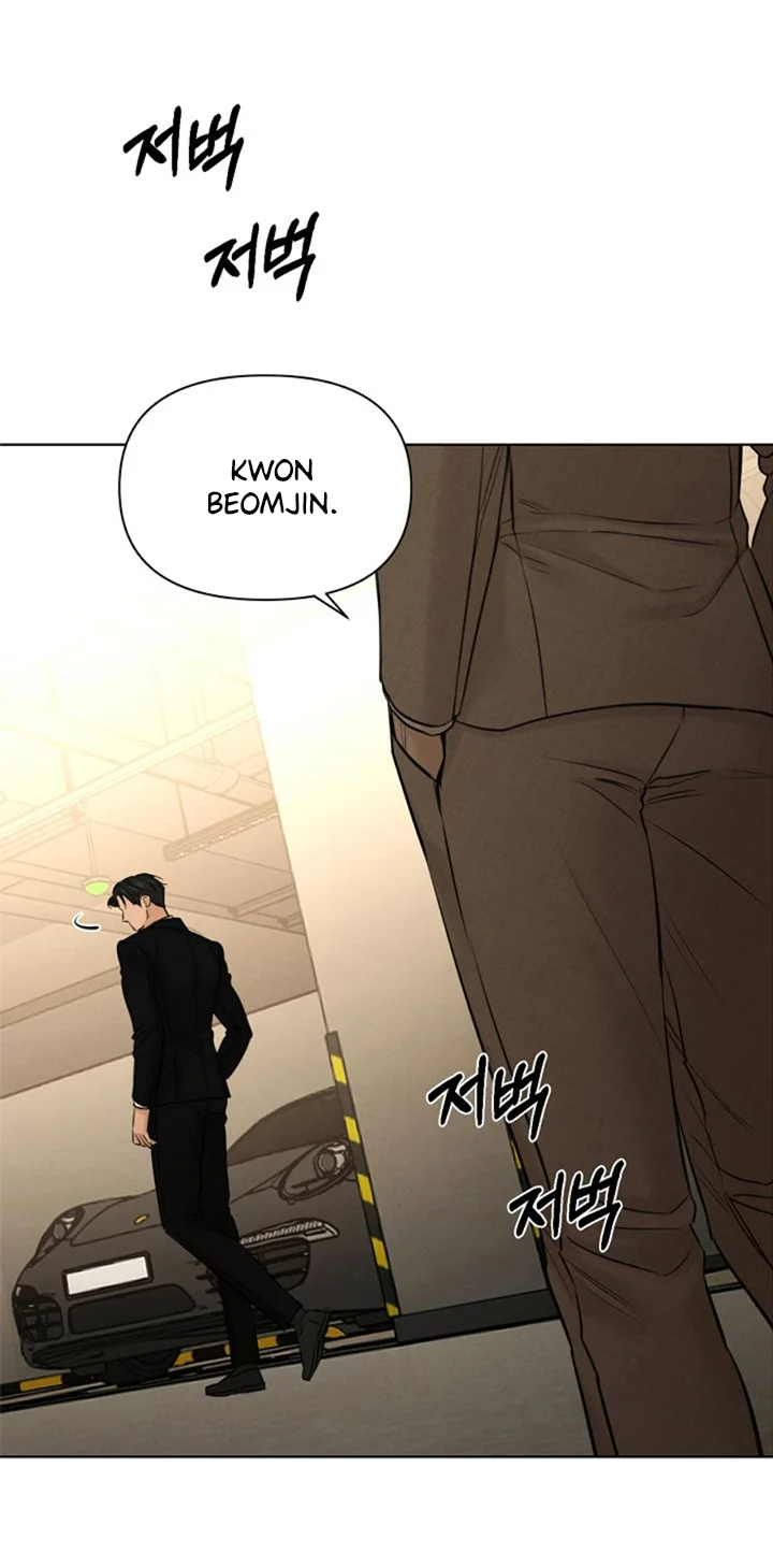 Página 54 del Manga