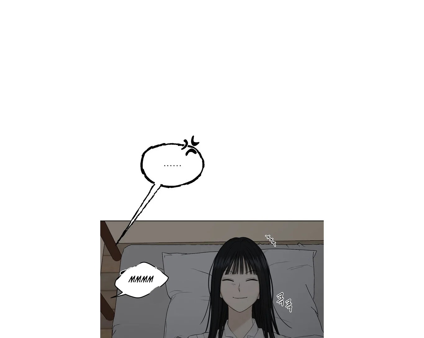 Página 55 del Manga