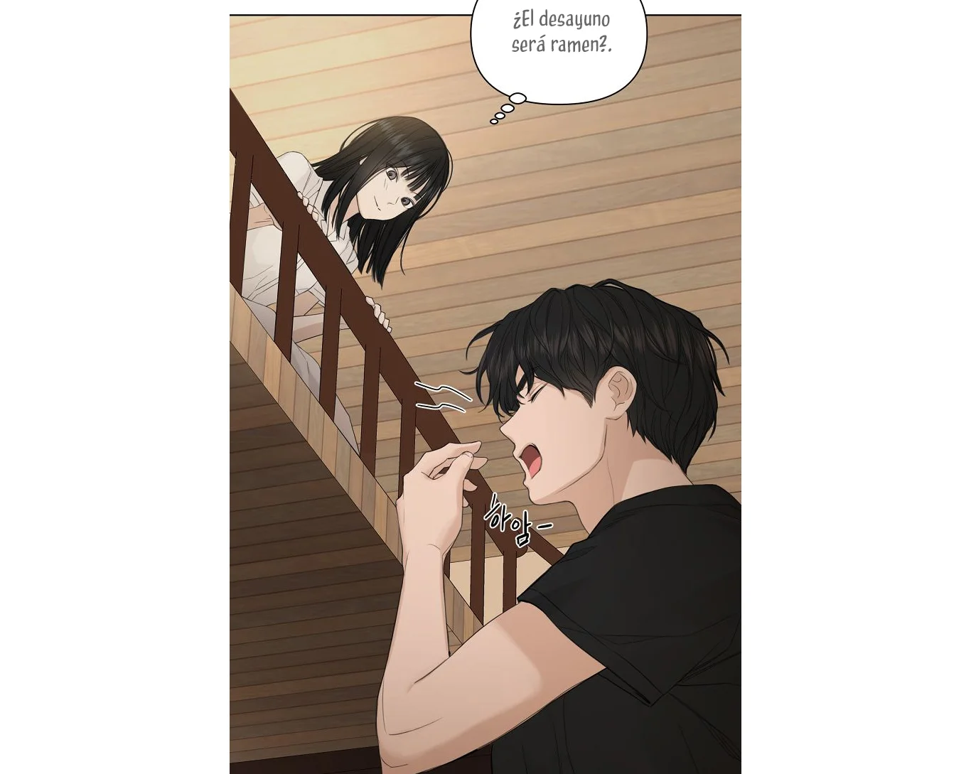 Página 74 del Manga