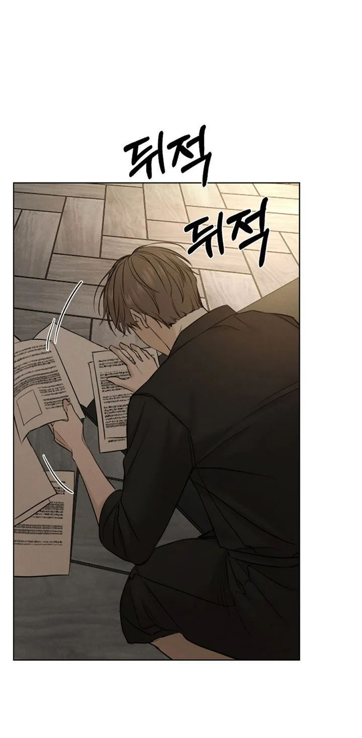 Página 47 del Manga