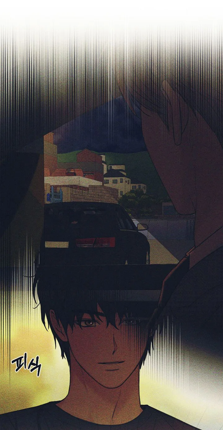 Página 51 del Manga